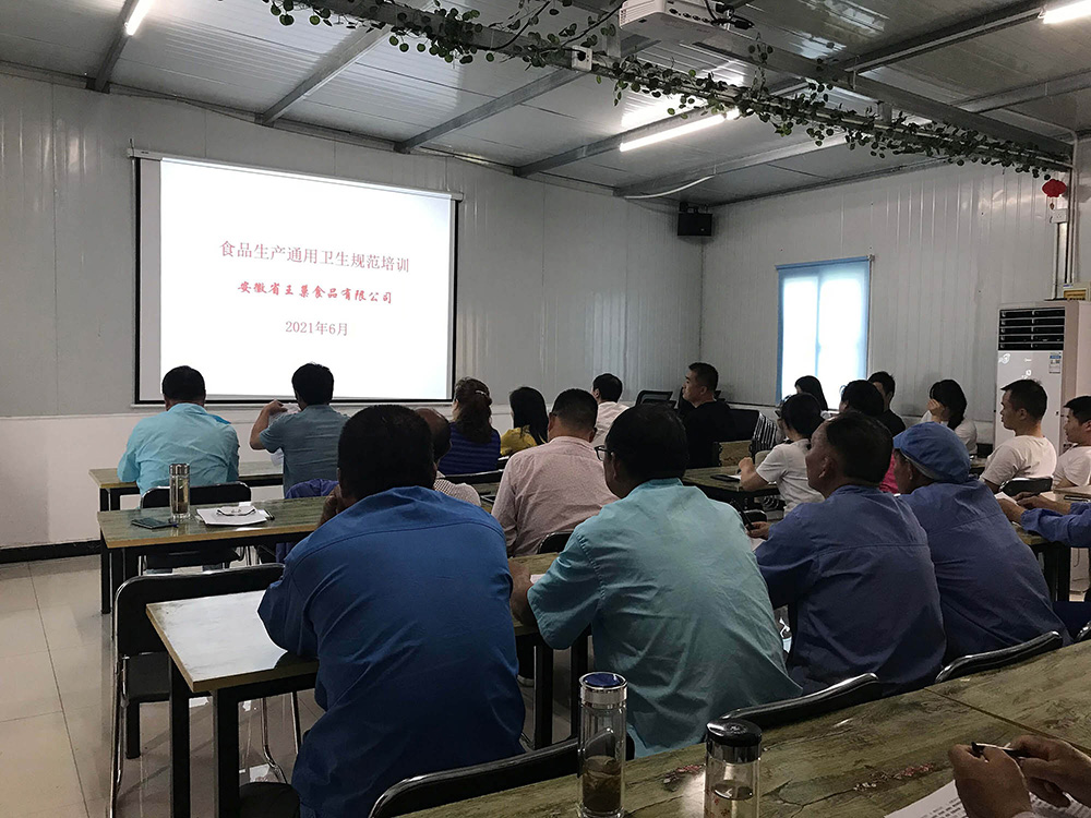 1661414357738969.jpg 17.jpg