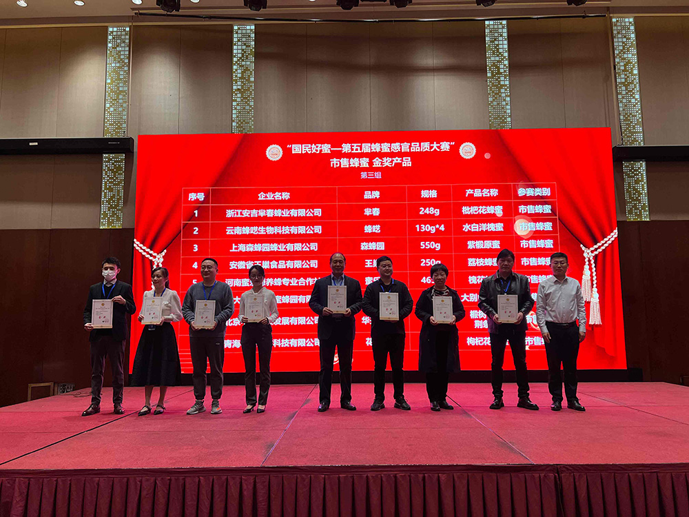 1661415321186635.jpg 21.jpg