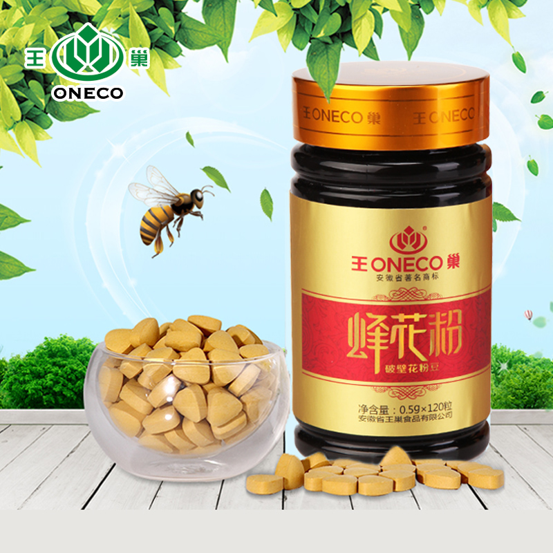 Oneco Broken bee pollen bean/tablet ,tea flower pollen